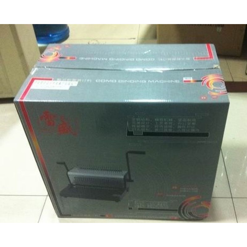雷盛SD-2501B21重型梳式胶圈夹条装订机  抽刀方孔手动打孔机