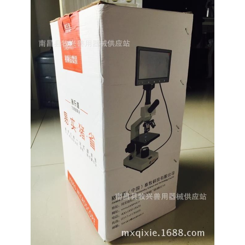 猪乐道恒温显微镜猪人工授精设备器械猪精液精子观察加热显微畜牧