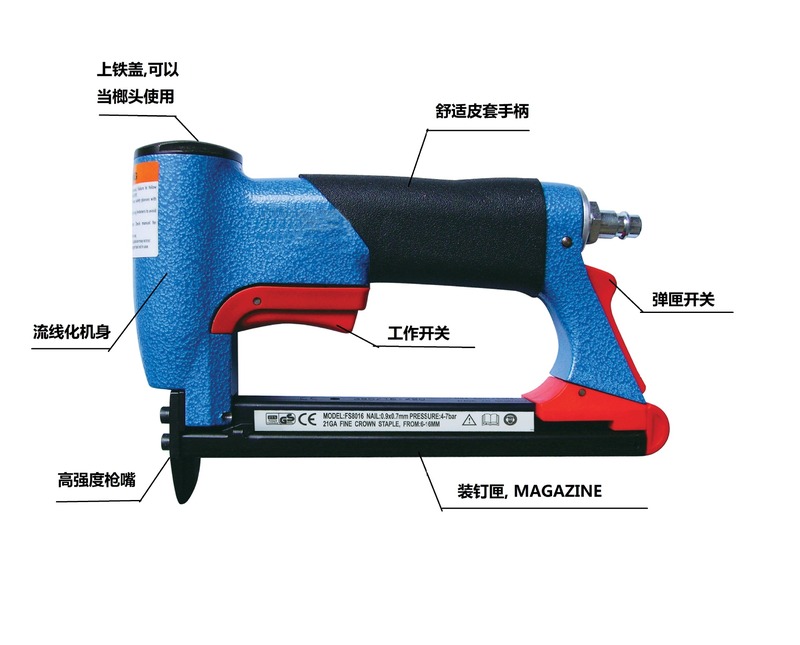 新款直销BeA款8416工业级气钉枪码钉枪直钉枪电钉枪气钉枪