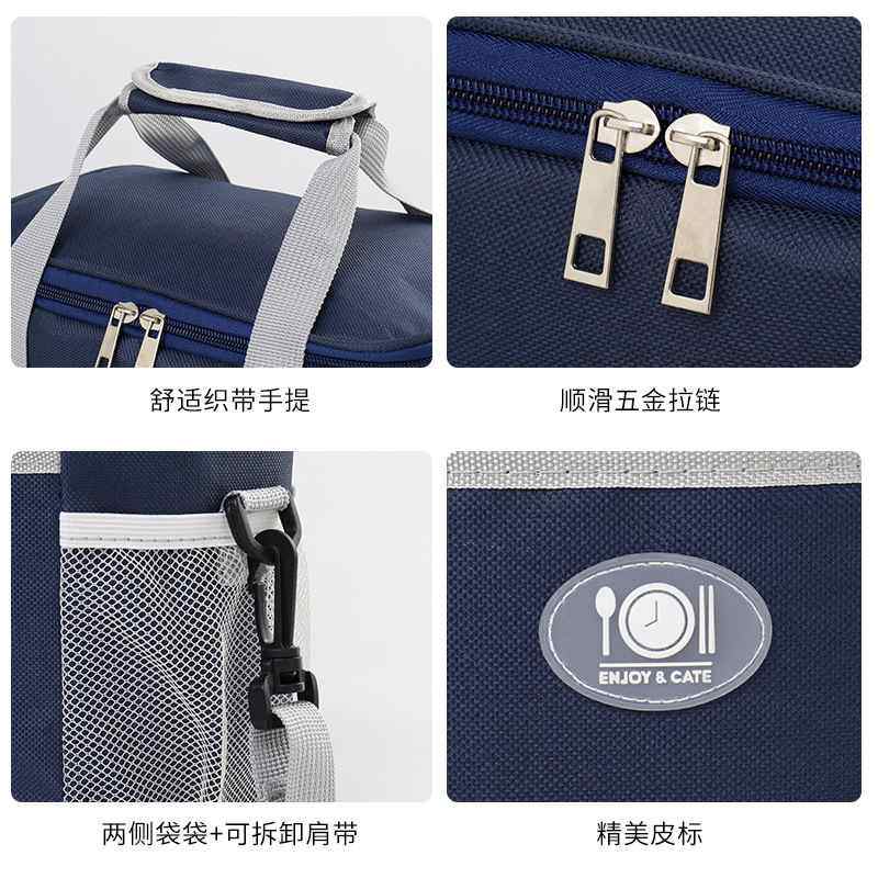 饭盒袋保温便当包小学生防水款加厚餐带饭子包爆手提袋铝箔,收纳整理,便当包,淘宝优惠券,粉丝福利购,淘宝优惠卷