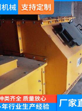 厂家生产刮板机MLS32 刮板输送机 矿用MS型埋刮板运料机可定 制