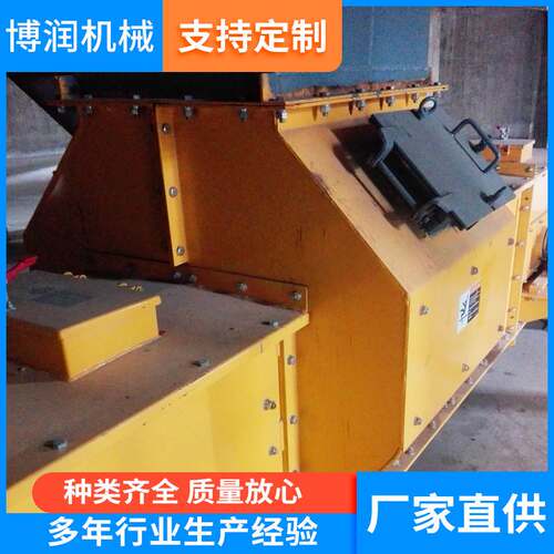 厂家生产刮板机MLS32 刮板输送机 矿用MS型埋刮板运料机可定 制