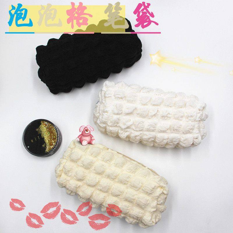 新品 ins奶油泡芙学生笔袋泡泡格小众不撞款大容量软fufu化妆包收,文具电教/文化用品/商务用品,笔袋,淘宝优惠券,粉丝福利购,淘宝优惠卷