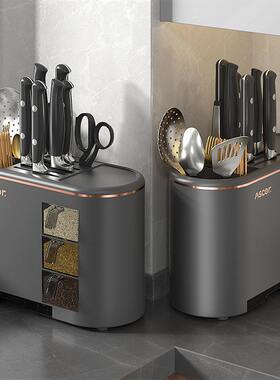 ASCOR厨房刀具收纳架台面多功能调料置物架简约储物盒