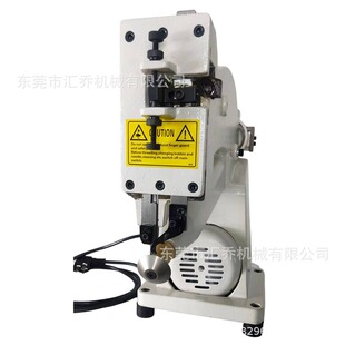 台宇修边机一体机鞋底修边机大底修边机橡塑修边机内衬修边机