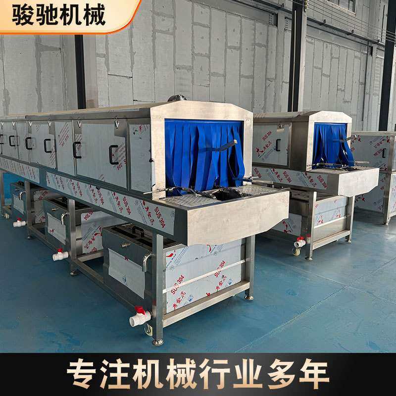 商用洗筐机不锈钢塑料托盘清洗机 全自动周转箱清洗流水线源头厂