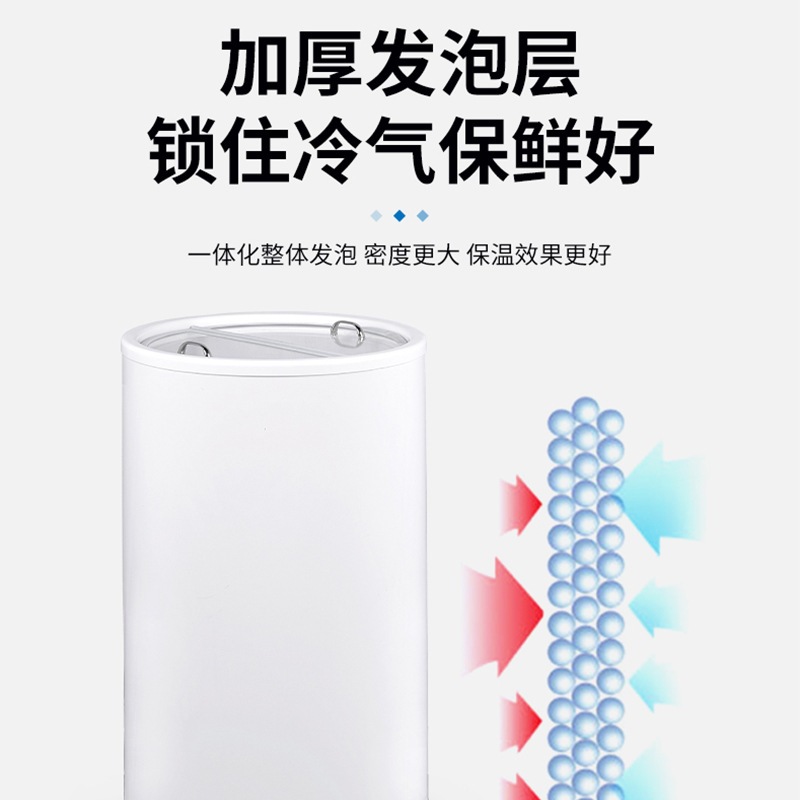 制冷圆桶饮品小冰柜 可乐酸奶冰柜冰淇淋广告圆桶 75T圆桶展示柜