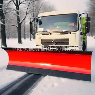 车载推雪铲皮卡加装 除雪铲 道路除雪设备车载式