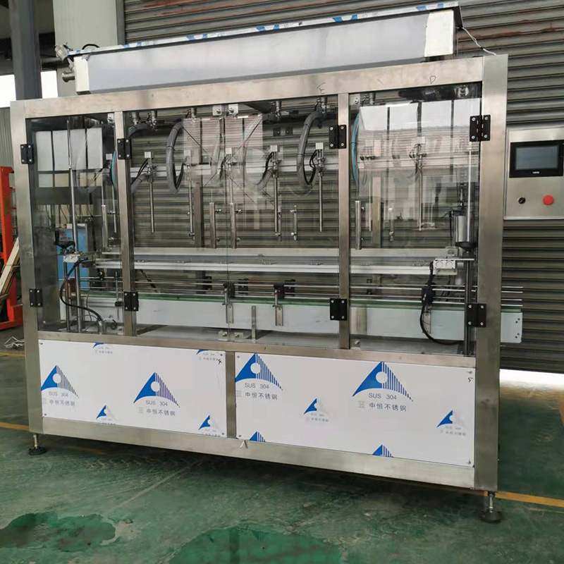 现货机油灌装机生产线 润滑油油烟净直线式灌装机食用油灌装机,清洗/食品/商业设备,脱油机,淘宝优惠券,粉丝福利购,淘宝优惠卷