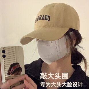 新品 深顶宽檐大头围鸭舌帽情侣百搭潮显脸小防晒 棒球帽女春夏季