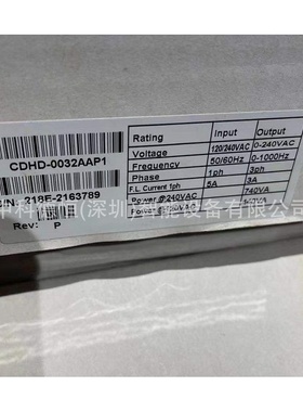 高创伺服驱动器,CDHD-0244DEC2-RO/ST/RT CDHD-0304DEC2-RO/ST/RT