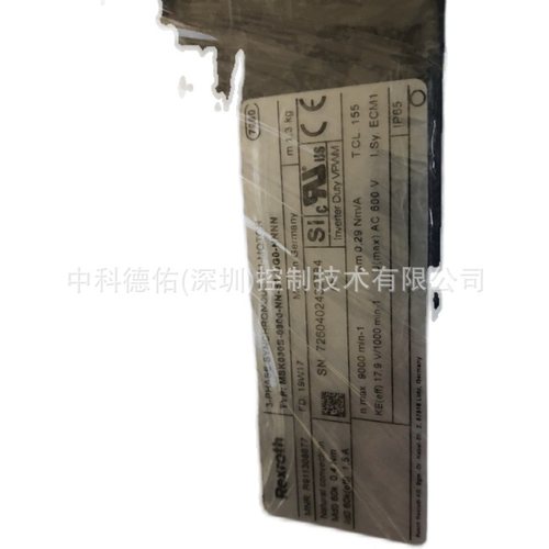 Rexroth HMV01.1E-W0030-A-07-FCN1 HMV01.1E-W0030-A-07-NCNN
