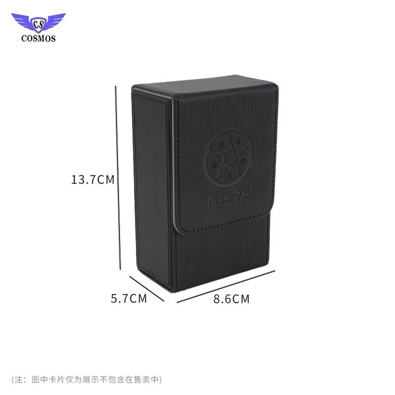大尺寸简约便携翻盖塔罗牌收纳盒强磁压变PU皮质卡盒桌游牌盒