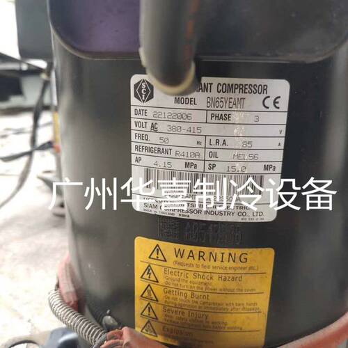 BN65YELMT BN65YFHMT BN65YEAMT BN65YEXMT全新富士通压缩机R410A