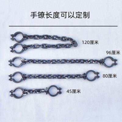 囚禁脚链塑料仿真囚犯脚镣镣铐监狱犯人枷锁拍照cosplay表演演出