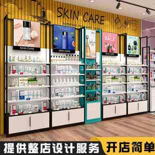 化妆品产品展示柜货架陈列柜自由组合柜洗护护肤彩妆展厅展示架
