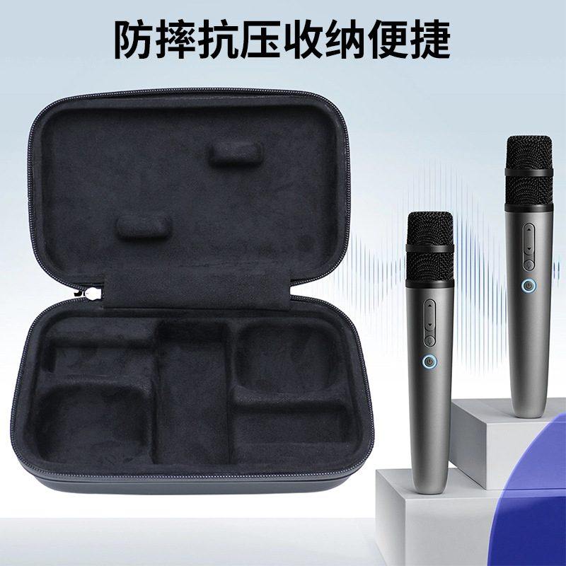 定制防水麦克风EVA收纳包户外装两支无线手提车载话筒盒便捷直播,运动包/户外包/配件,手机袋,淘宝优惠券,粉丝福利购,淘宝优惠卷