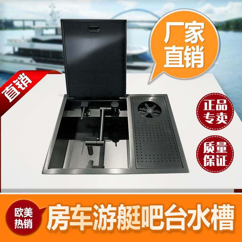 厂家直销304不锈钢水槽大单槽台中盆折叠水龙头吧台水槽带洗杯器,家装主材,水槽单品,淘宝优惠券,粉丝福利购,淘宝优惠卷