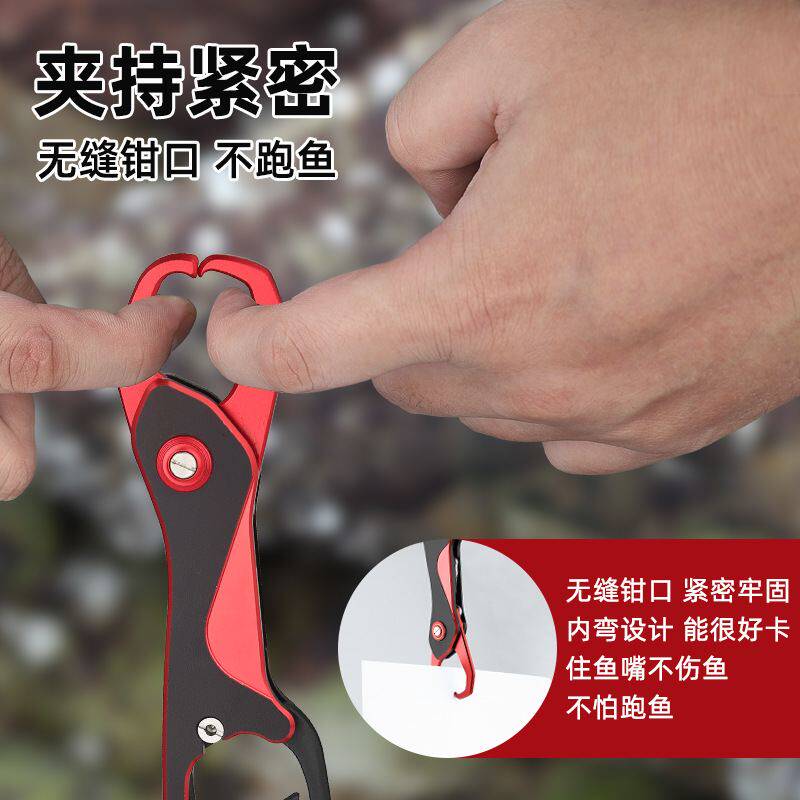 新款直销TUNALA铝合金不跑鱼控鱼器枪式垂钓控鱼钳路亚渔具鱼钩枪