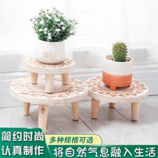 新品 迷你木质小花台花托室内家用宾馆飘窗办公室桌面花盆支架厂