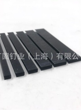 钉固中碳钢码钉金刚网钉门窗钉黑色平头枪钉425K408410413416国标