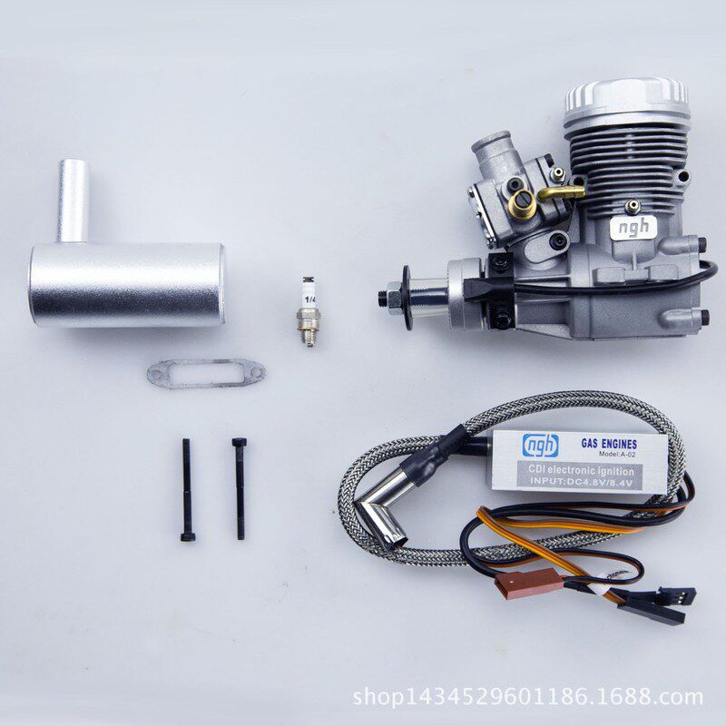 ngh航模发动机GT9pro两冲程9cc汽油单缸固定多翼旋翼无人机引擎