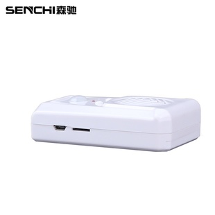 疫情防控出门语音提示器迎宾感应欢迎光临提醒进门门铃感应器家用