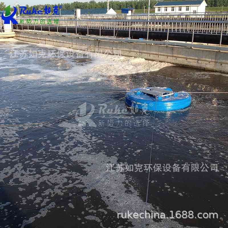 RTP推流式微孔曝气机 混合推流曝气机曝气设备生产厂家如克