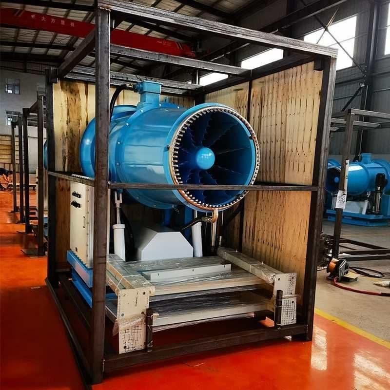 工业雾炮机  全自动雾炮 防爆射雾器降温远程除尘抑尘空气净化器,农机/农具/农膜,打药机/弥雾机,淘宝优惠券,粉丝福利购,淘宝优惠卷