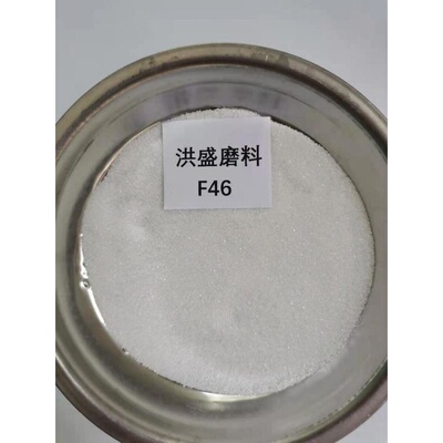 白刚玉球磨粒度砂厂家喷砂机99.5含量F6F8F10F12F14F16F18F20F22#