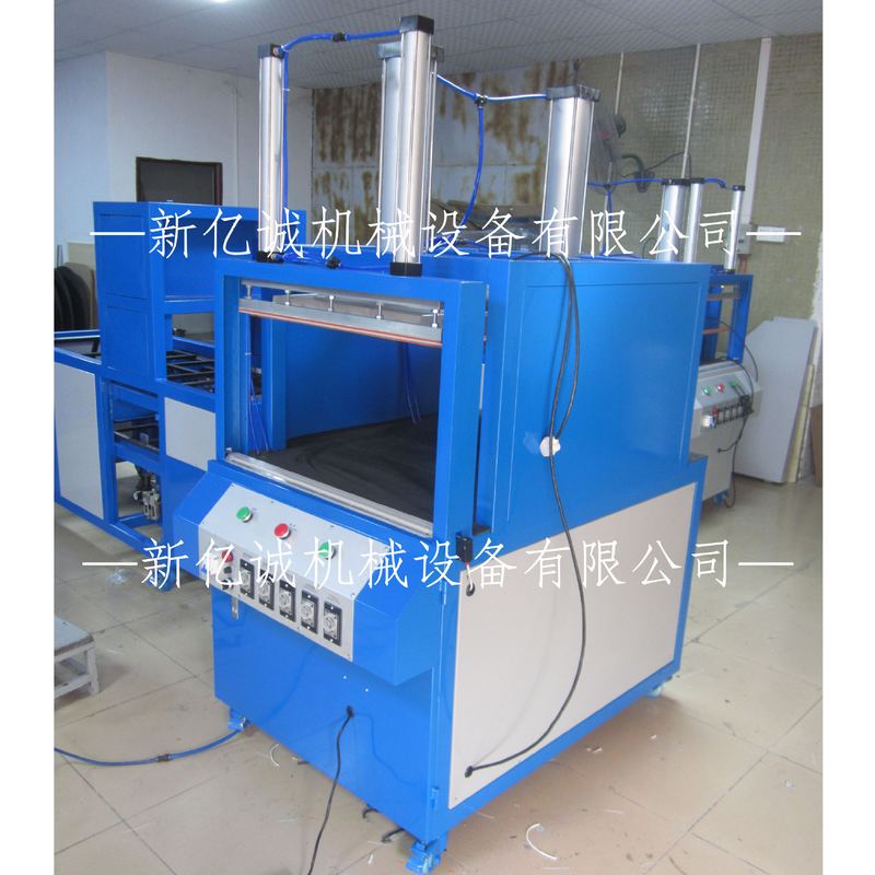 坐垫海绵枕芯枕头羽绒服毛绒玩具压缩打包封口机 封口牢固