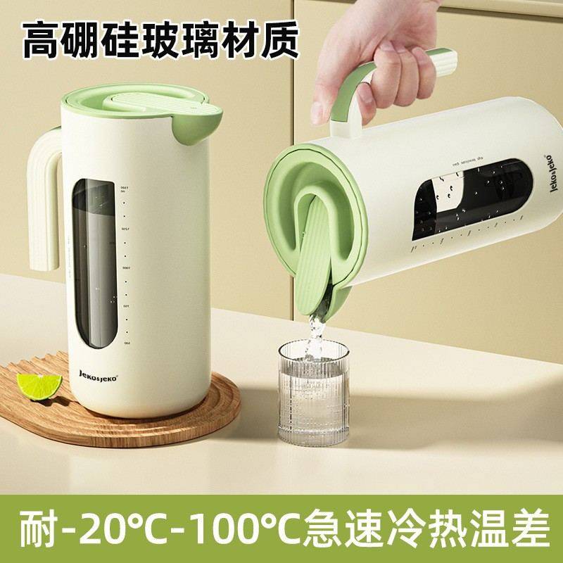 冷水壶家用凉水杯玻璃耐温柠檬凉茶储水泡茶壶大容量套装夏季喝水,餐饮具,冷水壶,淘宝优惠券,粉丝福利购,淘宝优惠卷