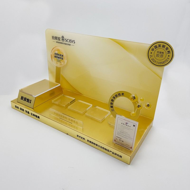 桌面手表亚克力展示架蓝牙耳机台面陈列架有机摆展示架展架化妆品,商业/办公家具,桌面展架/摆台展架,淘宝优惠券,粉丝福利购,淘宝优惠卷