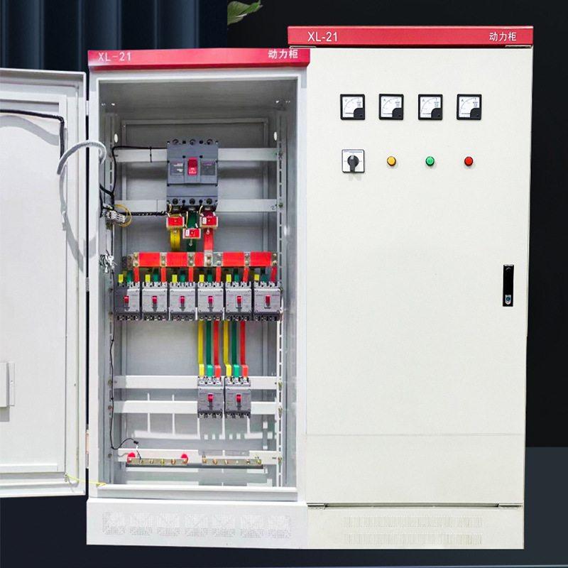 基正定制风机水泵成套配电柜组装户外防护配电箱降压启动变频柜,电子/电工,配电控制柜/控制箱,淘宝优惠券,粉丝福利购,淘宝优惠卷