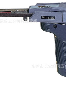 Leutor BS-12砂带机ARGOFILE BS33砂带机URAWA BS33砂带机