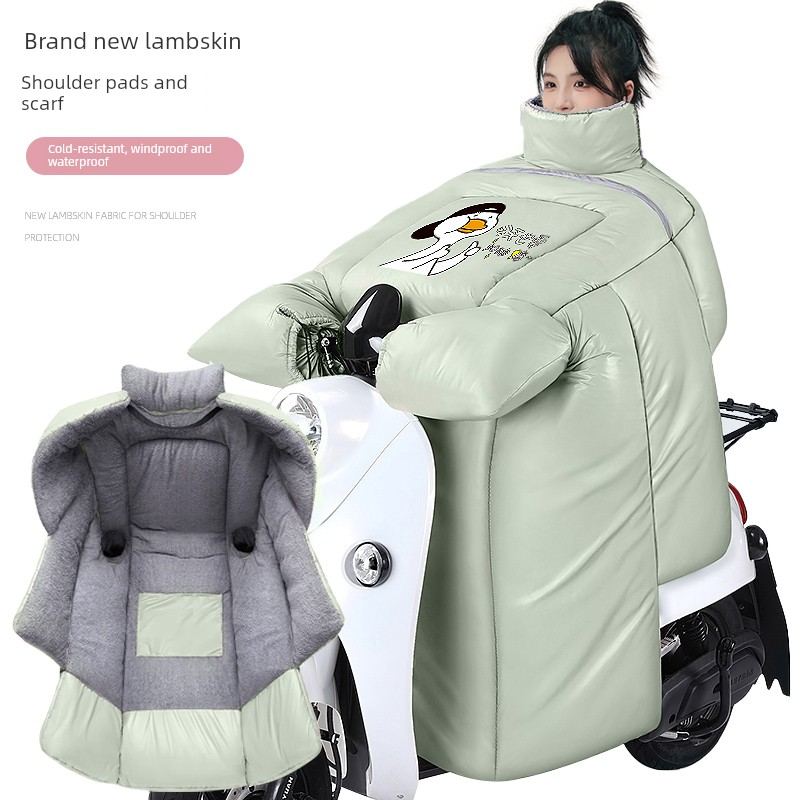 电动车挡风被冬季加绒加厚电瓶摩托车冬款防水2025新款防风罩加厚