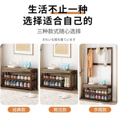 入户实木换鞋凳鞋柜一体可进门轻条凳奢换鞋家用凳挂衣架门口坐长