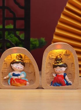 国潮古风新款福禧敦煌装饰品带冰箱守望的莫高窟吸创意好贴磁寓意