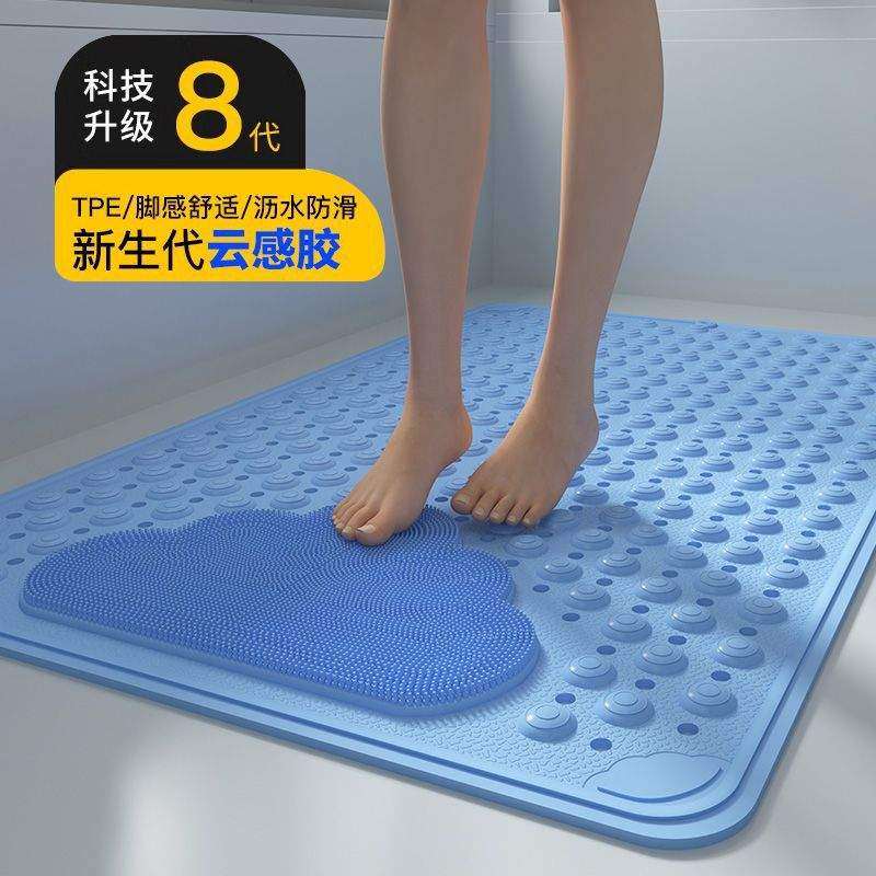 浴室防滑垫淋浴房卫生间洗澡垫子按摩儿童防脚环保垫TPE地摔垫子,家庭/个人清洁工具,地垫,淘宝优惠券,粉丝福利购,淘宝优惠卷