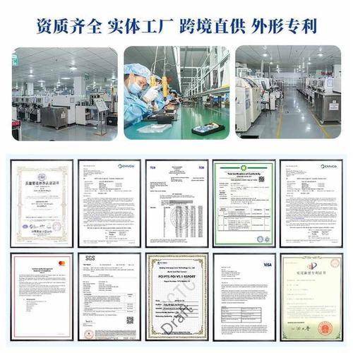 药店手持收银打印机 商超手持收银扫码机 食堂手持收银终端设备