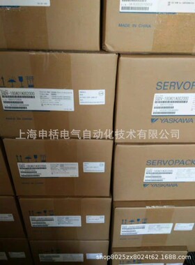 750W SGMJV-08AAA61+SGDV-5R5A11A/SGDV-5R5A01A安川伺服