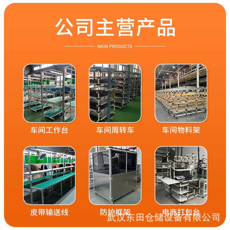 防静电铝合金工作台流水线多功能操作台带灯检验打包台桌子铝型材