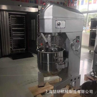 打蛋机商業用大功率行星立式多功能揉面打蛋机厨师机bakery mixer