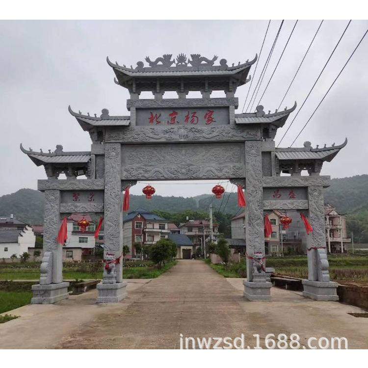户外花岗岩大门牌坊图片大全 园林景观大理石牌坊牌楼价格及厂家
