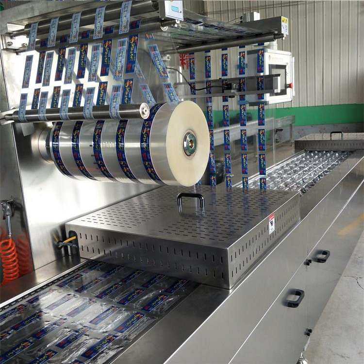 杂粮饭团拉伸膜真空包装机粘豆包真空包装机三色糙米饭真空包装机,办公设备/耗材/相关服务,真空机,淘宝优惠券,粉丝福利购,淘宝优惠卷