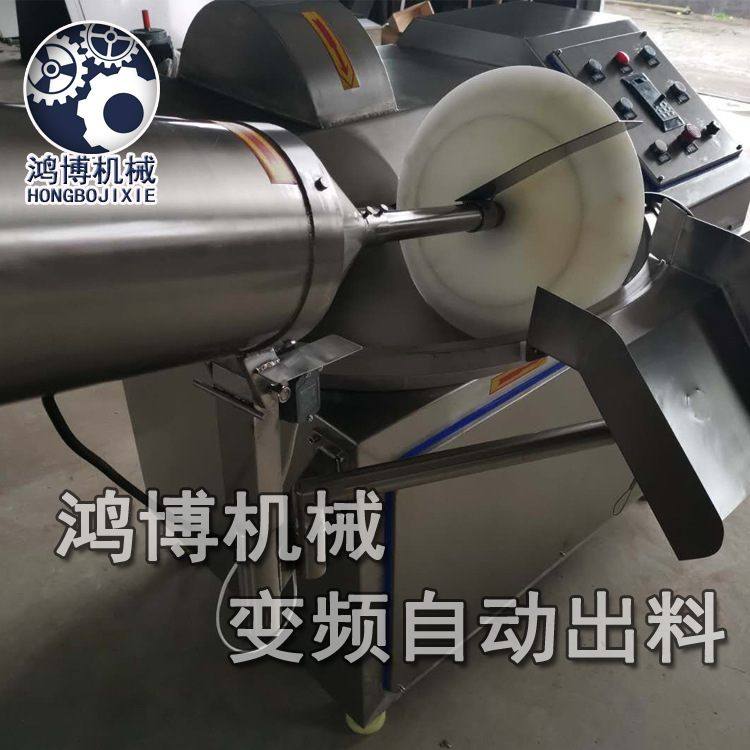 316L番茄酱斩拌机 大型斩切设备 实力供应斩料机,清洗/食品/商业设备,斩拌机,淘宝优惠券,粉丝福利购,淘宝优惠卷