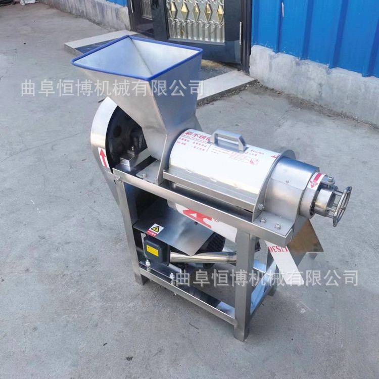 生姜榨汁机 果蔬螺旋榨汁机 不锈钢沙棘果榨汁机 商用梨榨汁机,厨房电器,商用榨汁机/甘蔗机,淘宝优惠券,粉丝福利购,淘宝优惠卷