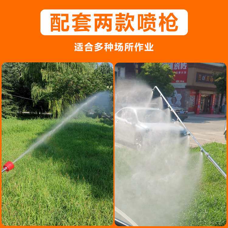 双电机智能打药机 48V/60V三轮车悬挂式喷药机 车载式农用喷雾器