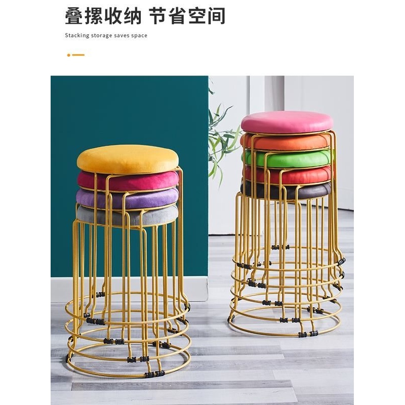 ft网红北欧风圆凳家用餐桌凳时尚简易塑料椅子金属经济型钢筋凳实
