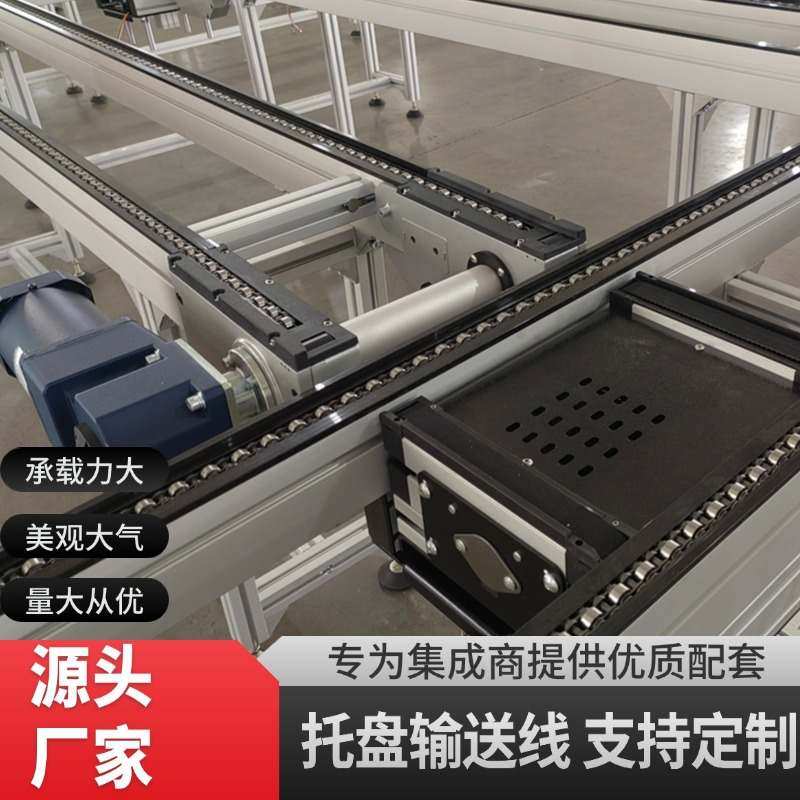 无动力滚筒输送机滑轮流水线打包滚台装配生产线手推滚筒线地滚线,搬运/仓储/物流设备,输送机,淘宝优惠券,粉丝福利购,淘宝优惠卷